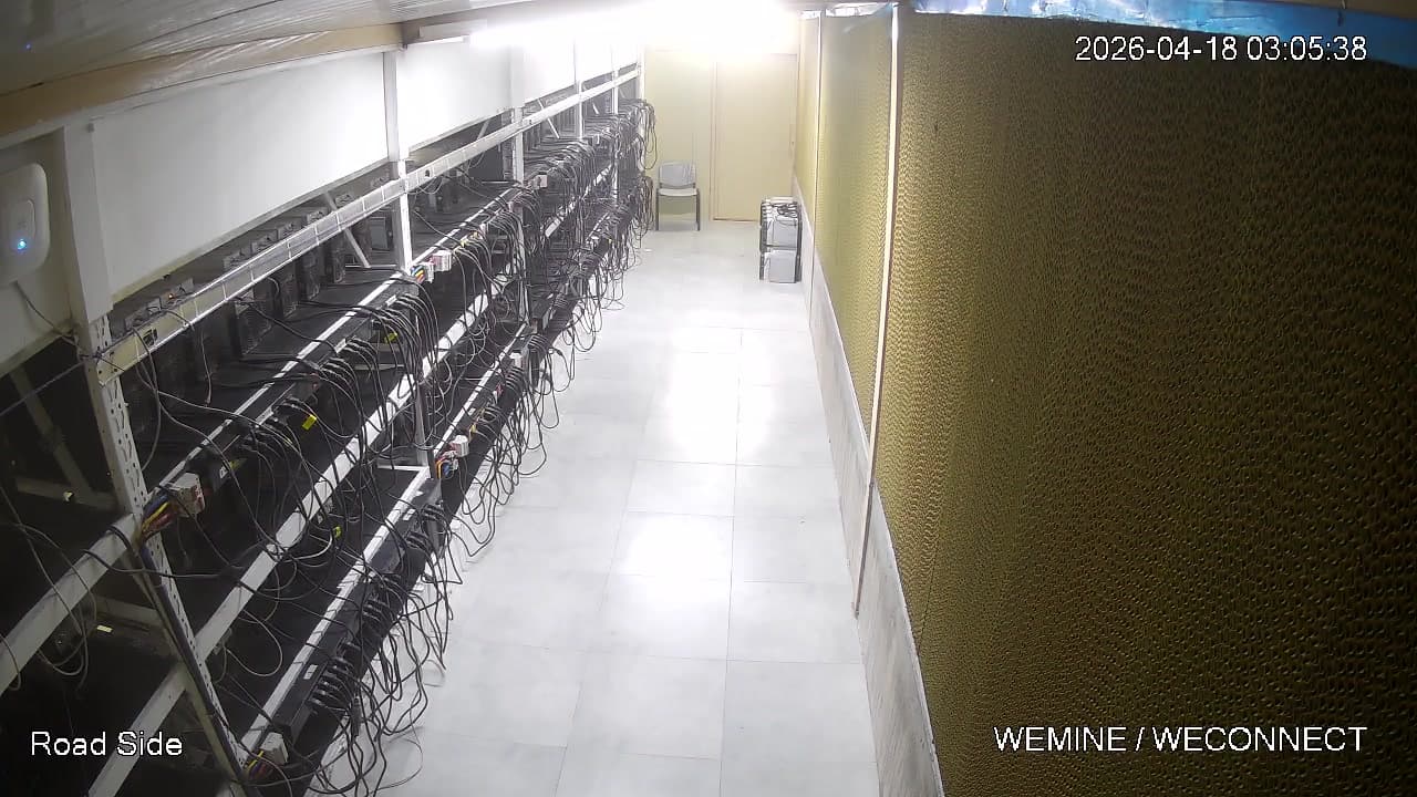 UAE - S1 hosting location